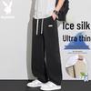 Pantalon Décontracté Droit Lâche en Soie Glacée pour Homme