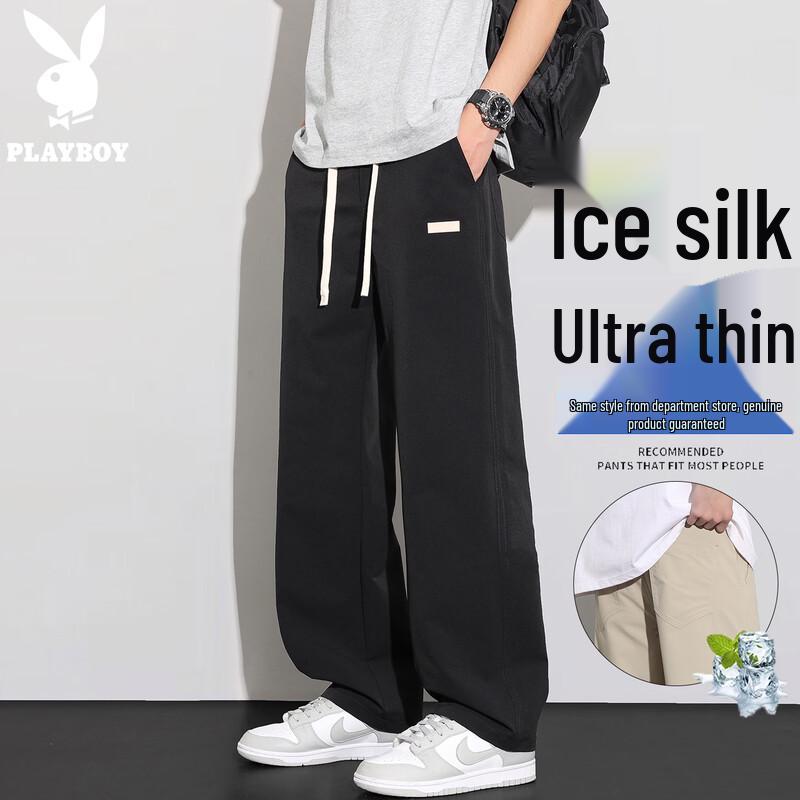 PLAYBOY Men s Ice Silk Loose Straight Casual Pants M