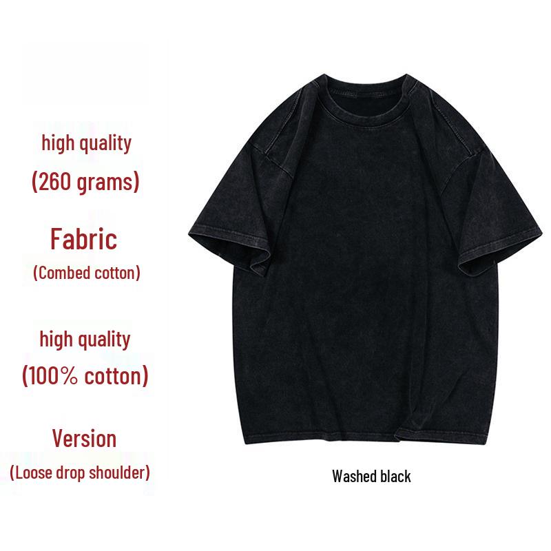 

260 г Винтажная американская хлопковая футболка с коротким рукавом, стираная XXXL чёрный