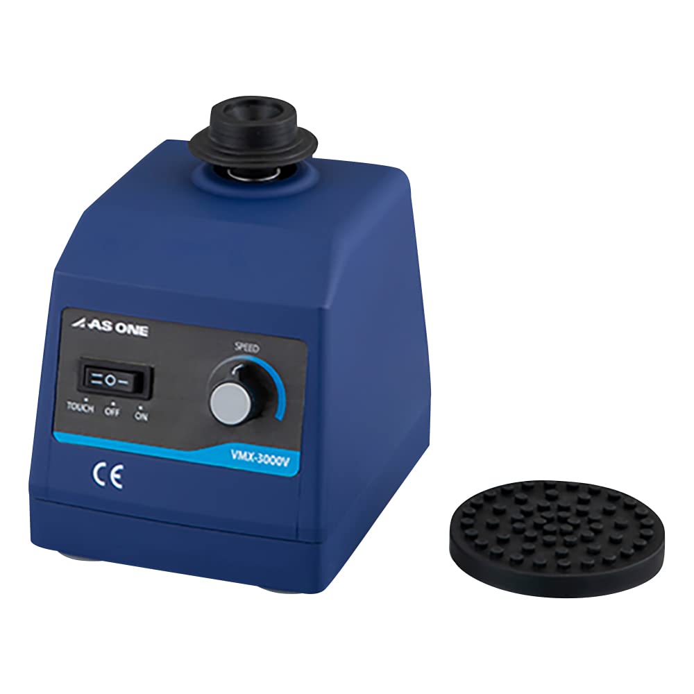 

AS ONE Vortex Mixer VMX-3000V