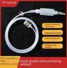 Manual Wine Pump & Filter Siphon for Home Use
