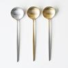 Avella Matte Stainless Steel Dessert Spoon in 3 Colors