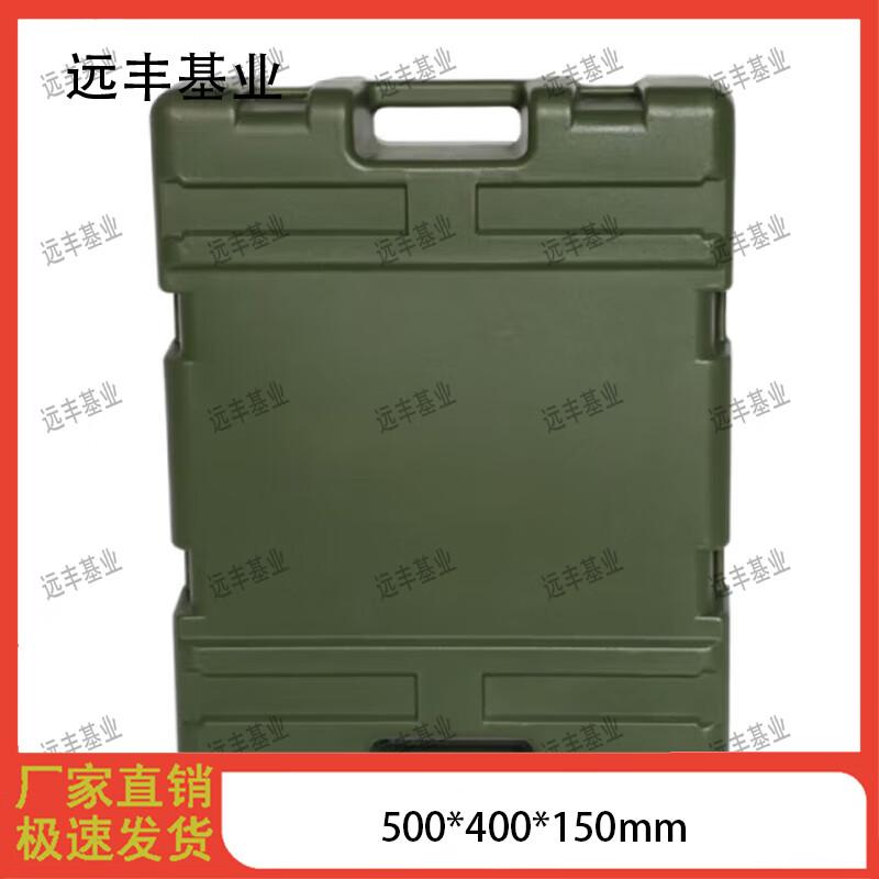 Outdoor Obstacle Training Box