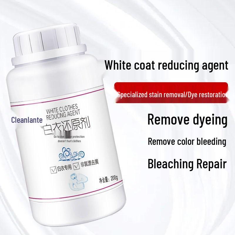 Jielante Отбеливатель для цветных пятен и пожелтения: Отбеливает, Отбеливает и Восстанавливает Белую Одежду, Удаляет Пятна.