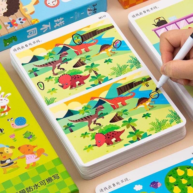 Spot the Difference: Concentration Game Cards for Ages 2-6