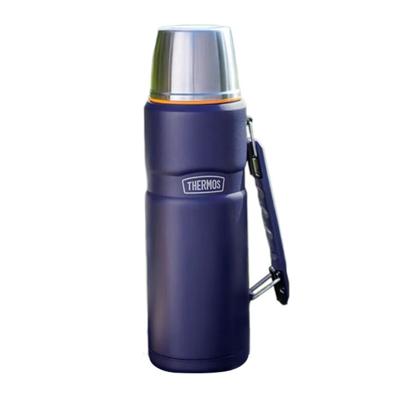 THERMOS Stainless Steel Outdoor Insulated Mug