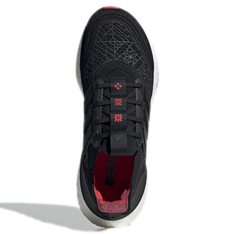 Adidas Ultra Boost 21 Chinese New Year 2022 Sneakers GZ6073