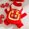 Pet Winter Vest Dogs Cats With Scarf Chinese Style Festive Outfit Warm Fleece Lined Dog Coat New Celebration
