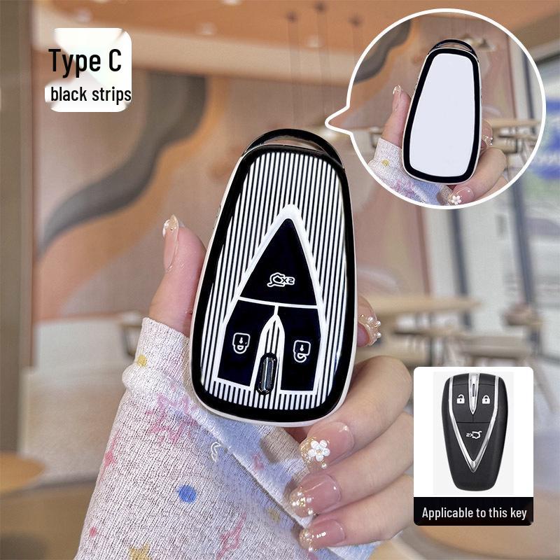 High-End Striped Car Key Cover in Black, White, and Pink