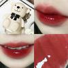 Mirror Hydration Lip Glaze Lasting Moisture Lip Honey Doodle Lips Lipstick Makeup