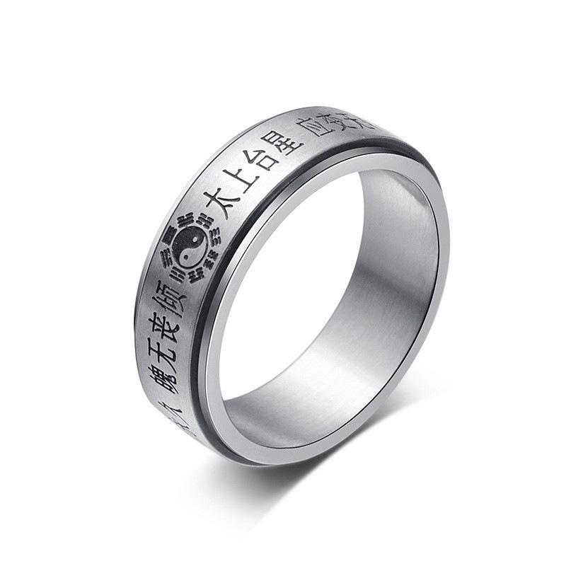 Taoist Meditation Titanium Steel Ring with Eight Trigrams That Can Rotate To Relieve Stress and Anxiety