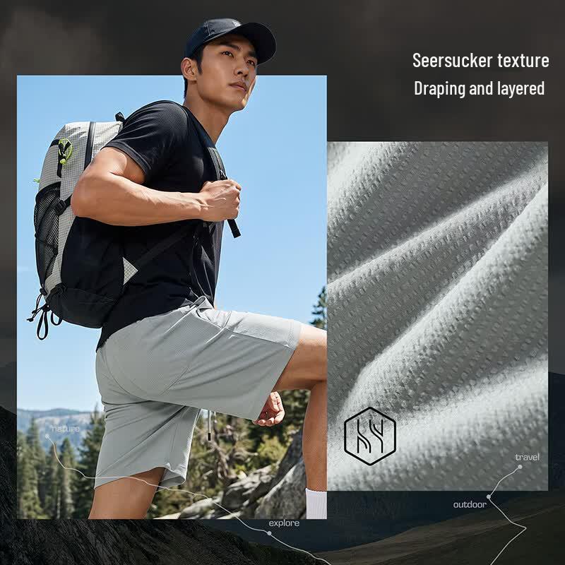 Peak Men's Outdoor Seersucker Shorts