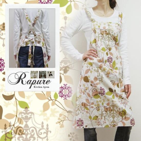 fabrizm Japanese Kitchen Knee Back La Apron, Length, Cross, Pure, White, 1749-wh-wh