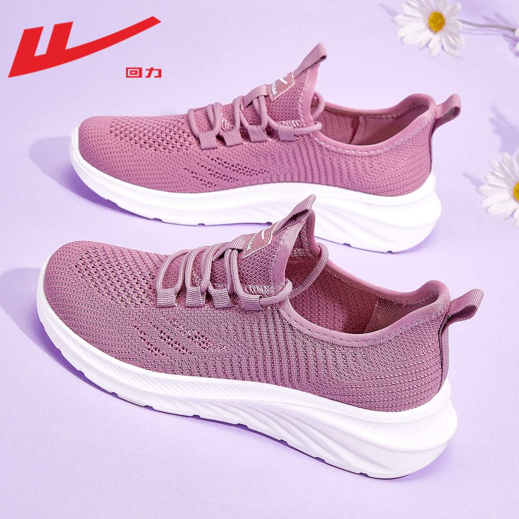 Mom shoes spring and summer mesh breathable middle-aged and elderly comfortable one-pedal elderly walking shoes cloth shoes