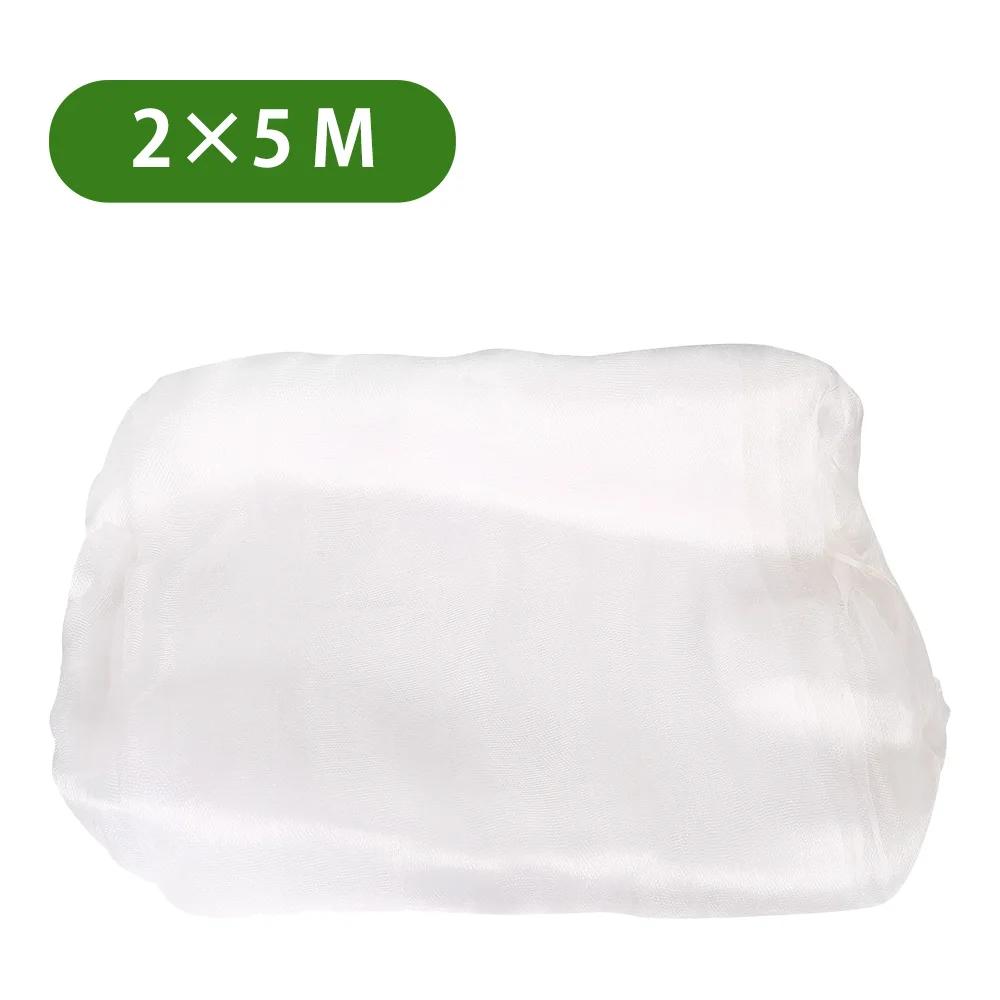 

Plant Potection Net Greenhouse Protective Net 60mesh Fruit Vegetables Care Cover Garden Pest Control Insect Net Plant Cover Net