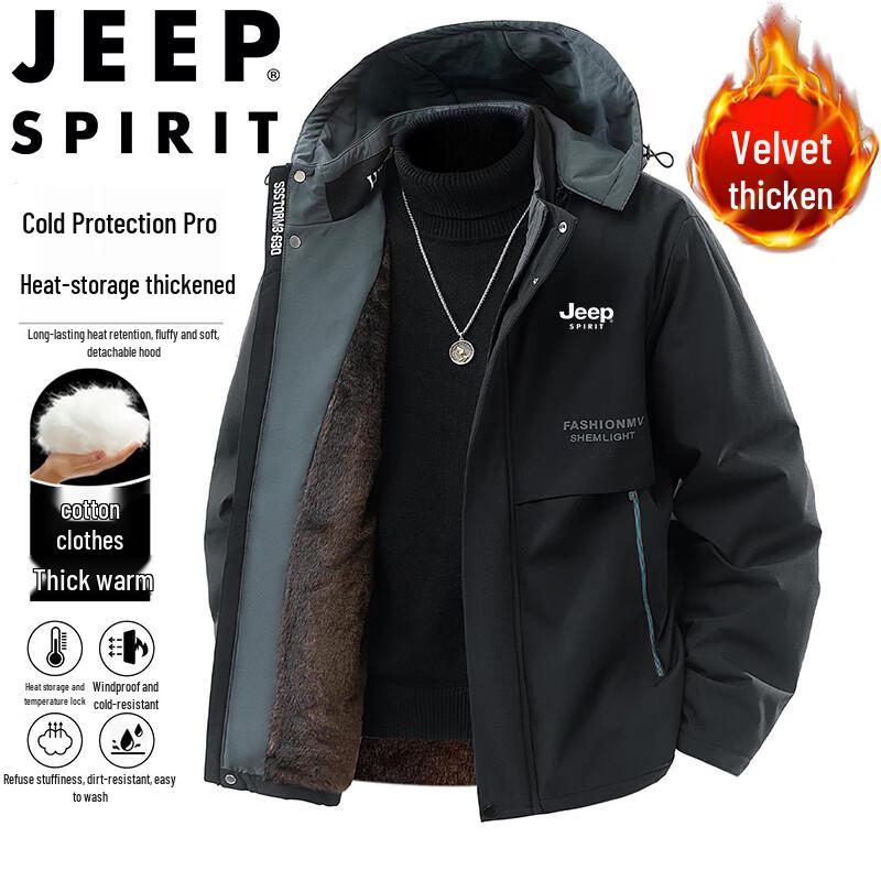 JEEP SPIRIT Men's Winter Fleece-Lined Detachable Hood Jacket
