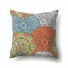 Home Decor Geometric Texture Mandala Polyester Pillow Case Core-free