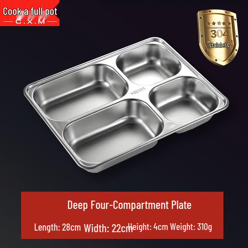 Chui Xiaoman 304 Stainless Steel 4-Compartment Divided Lunch Plate