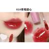 Cappuvini - Love Heart Mirror Lip Gloss - 6 Colors