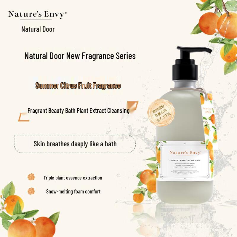 AOG Naturals Summer Orange Scent Body Wash