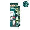 ROUND LAB Pine Calming Cica Cream Plus 60ml (+20ml)