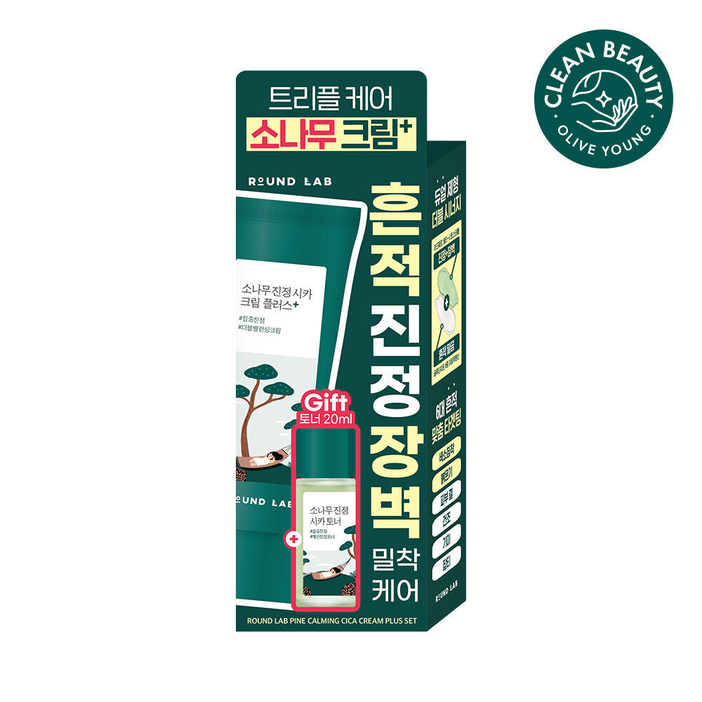 ROUND LAB Pine Calming Cica Cream Plus 60ml (+20ml)