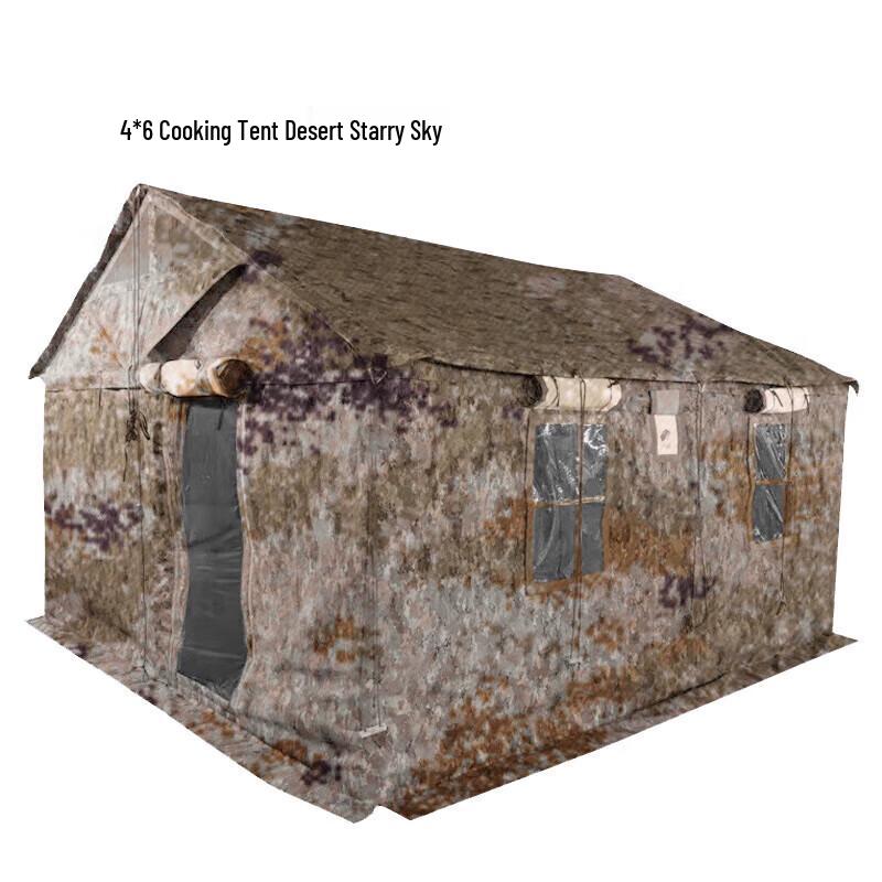 Outdoor Camouflage Field Mess Tent