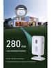 Wireless Infrared Motion Sensor Voice Welcomer