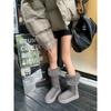 Snow Boots Women's Gray Thick-soled Winter Warm Medium Tube Velvet Shoes Two Wear Cotton Shoes