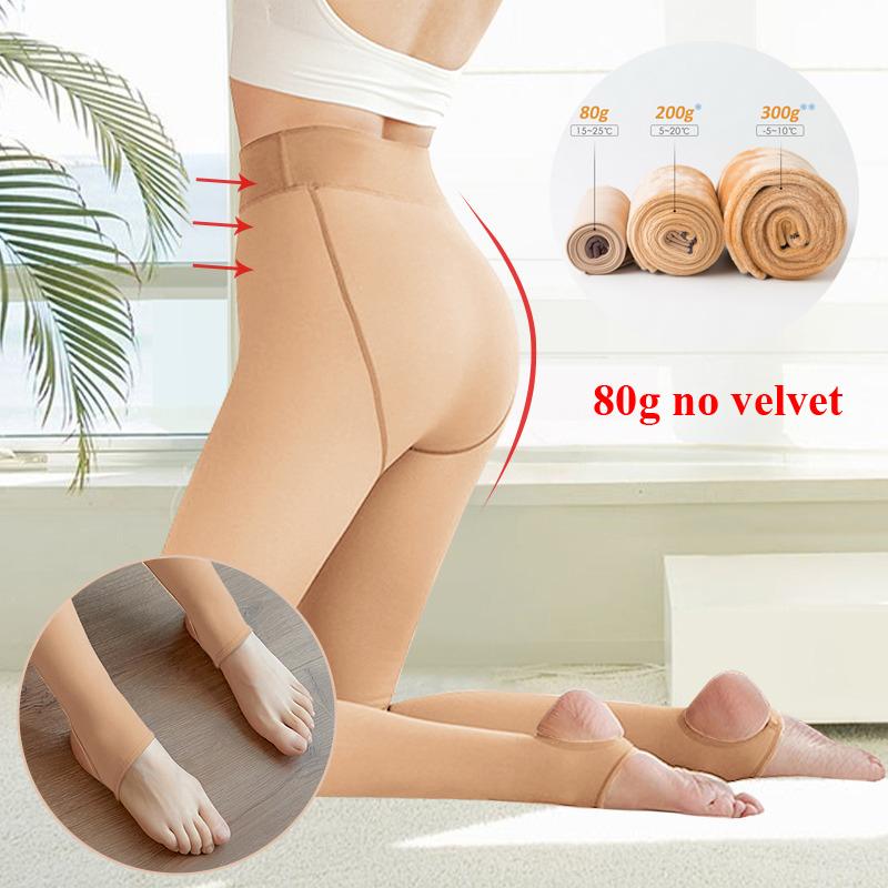 Zimní zateplené legíny Sexy tenké průsvitné punčochové kalhoty Nylonové punčochové kalhoty Elastické elastické silné vlněné ponožky Dámské termo legíny