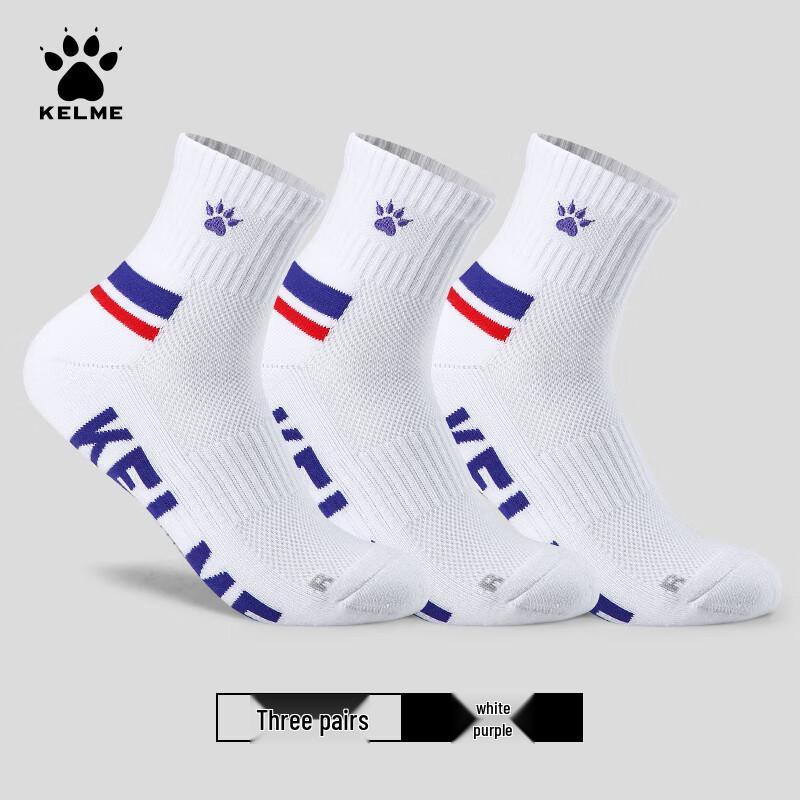 KELME Унисекс Дышащие спортивные носки с противоскользящей подошвой (3 пары) L (EU 40-44)