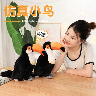 Bonecas e peluches – Peluches