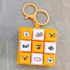 Keychain Pendant Stress Relief Fidget Toy with Metal Hanging Buckle Funny Emoticons Sound Decompression