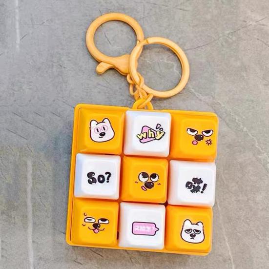 Keychain Pendant Stress Relief Fidget Toy with Metal Hanging Buckle Funny Emoticons Sound Decompression