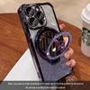 Compatible with iPhone 17/16 Pro Glitter Makeup Mirror Magnetic Stand Case, Airbag Drop-Proof for iPhone 14/15.