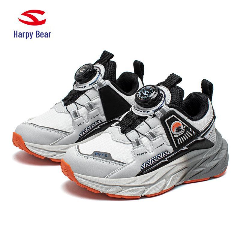 Hapi Bear Boys' Leather Sneakers - Lightweight, Comfortable Spring/Autumn Sports Shoes