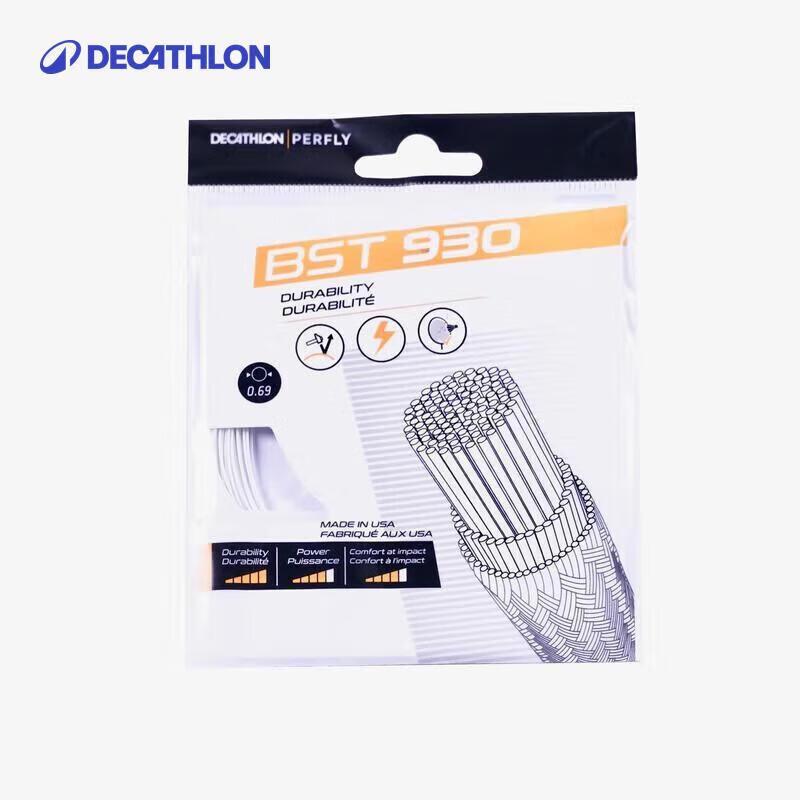Decathlon BST930 Badminton String