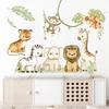 Cute Cartoon Animals Wall Sticker Elephant Lion Monkey Kids Room Home Decor