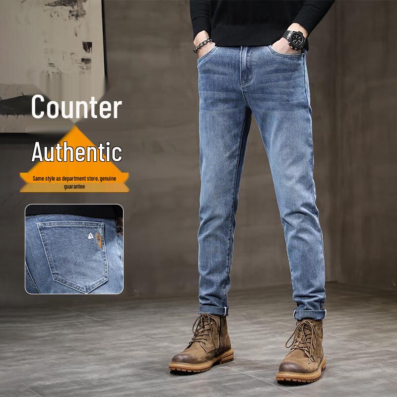 

FIRS Мужские джинсы деним кэжуал облегающего кроя 38