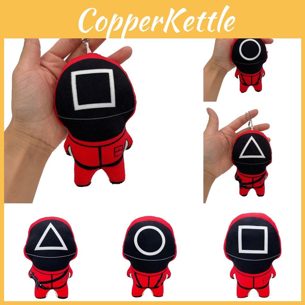 Adorable Squid Game Plush Toy With Unique Fashion Design For Kids And Adults