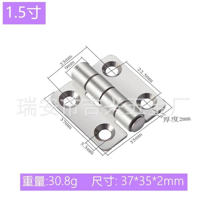 1Pcs Stainless Steel Flat Hinge Cabinet Doors 1 Inch 1.5 Inch 2inch 2.5 Inch 3inch 4inch Windows Hinge Wooden Box Mini Hinge
