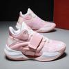 Basketball Shoes Breathable Confortable Sports Shoes Training Athletic Basketball Sneakers Men Couple Sports Shoes Women's