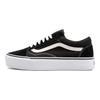Vans Old Skool Platform Čierno-biele Unisex Tenisky VN0A3B3UY28