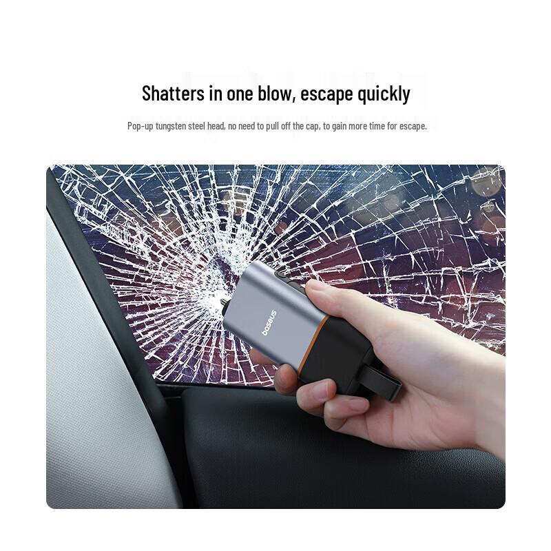 Baseus Sharp Tool Pro Multi-function Safety Hammer