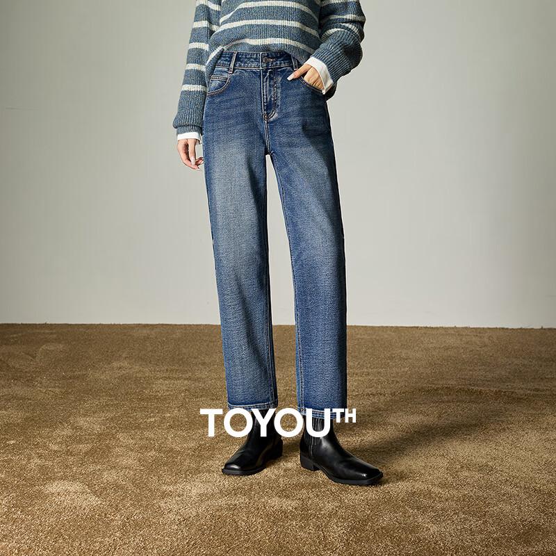 

Chuyu Women s 2025 Winter Fleece-Lined Shaping Mid-Low Waist Cropped Jeans 26