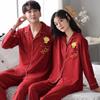 Red Pajamas for Couples - Spring/Autumn 2025 Pure Cotton High-Grade Dowry Festive Homewear for Newlyweds