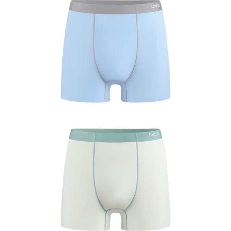 Purcotton 7A Antibacterial Youth Boxer Briefs (2-Pack) 165