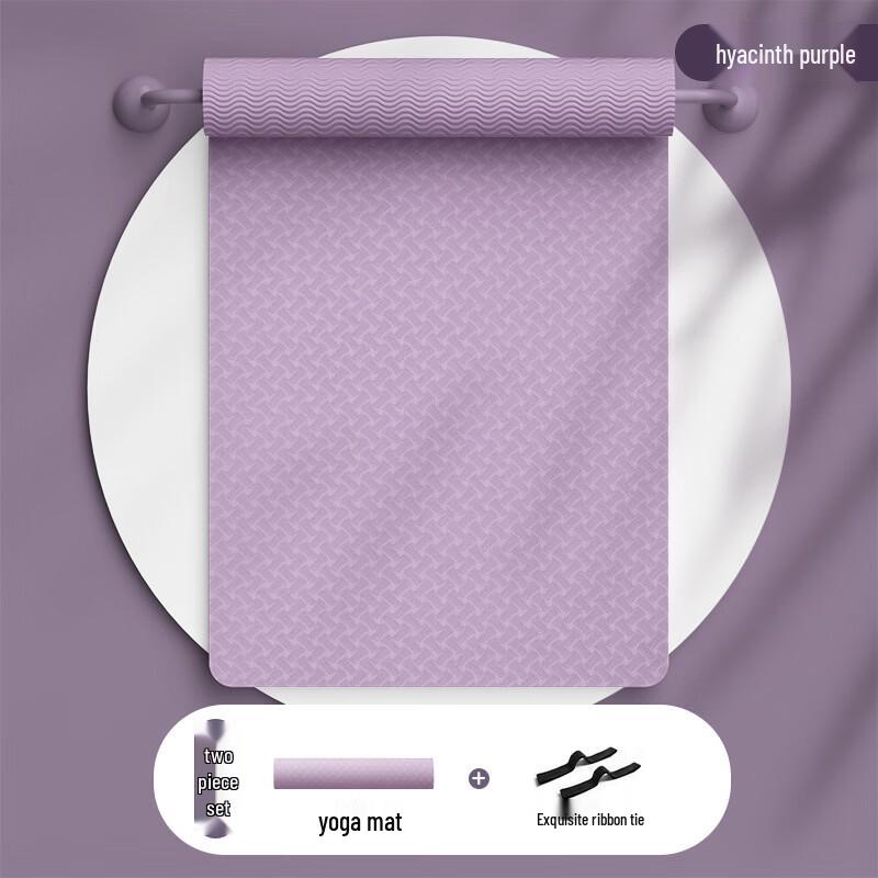 Xin Jing Zhou 8mm Extra-Thick TPE Yoga Mat