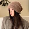 Hat Women's Autumn and Winter Fashion Wool Hat New Thermal Ear Protection Hat Women's Knitted Hat
