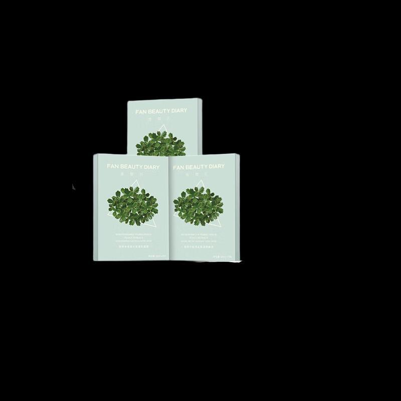 

FAN BEAUTY DIARY Myrothamnus Flabellifolia Soothing & Hydrating Emulsion Mask